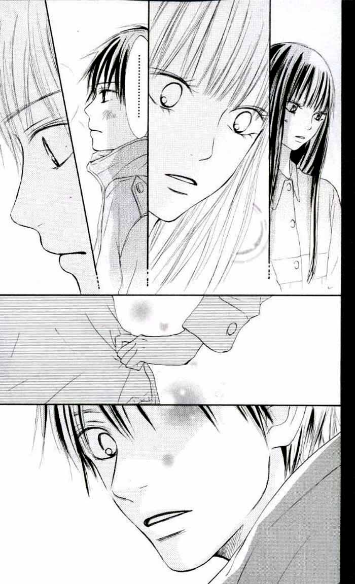 Kimi ni Todoke chapter 18